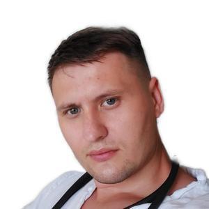 Терский Сергей Александрович