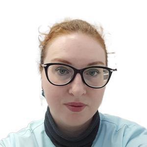Шарафутдинова Анжелика Викторовна