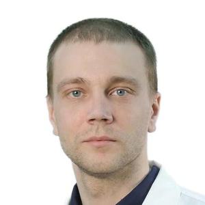 Герасимов Сергей Александрович