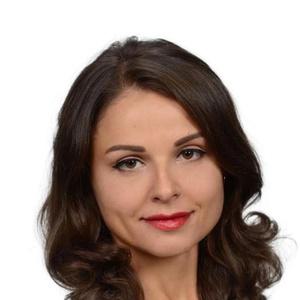 Кичигина (Боброва) Светлана Сергеевна
