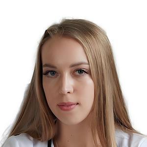 Кирсанова Арина Алексеевна