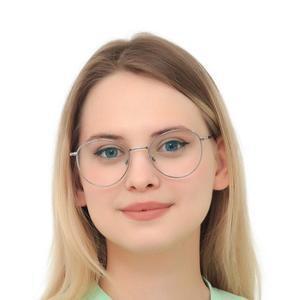 Колчерина Екатерина Владимировна