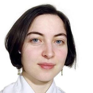 Черкесова Белла Аслановна