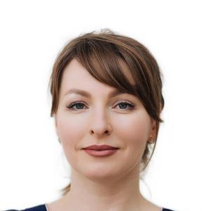 Белима Елена Евгеньевна