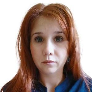 Гришина Ольга Владимировна