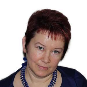 Еремина Галина Степановна