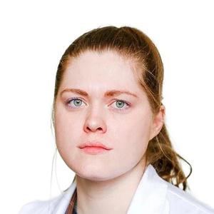 Артюхова Елизавета Сергеевна