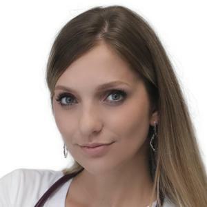 Белич Юлия Александровна