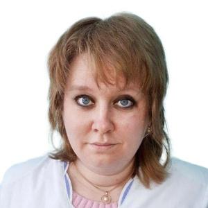 Боботова Татьяна Александровна