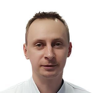Крамар Сергей Владимирович