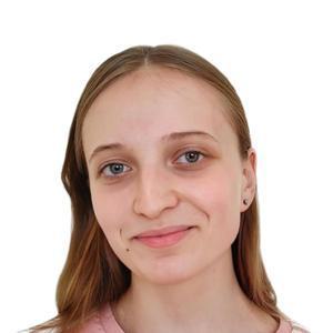 Морозова Агата Эдуардовна