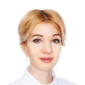 Лебедева Светлана Юрьевна