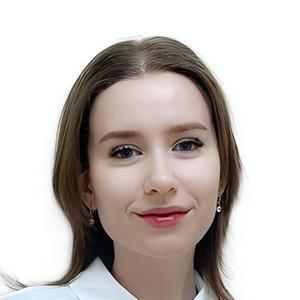 Федотова Елизавета Александровна