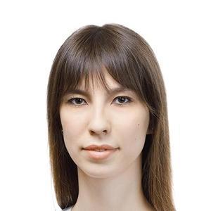 Зебрева Галина Николаевна