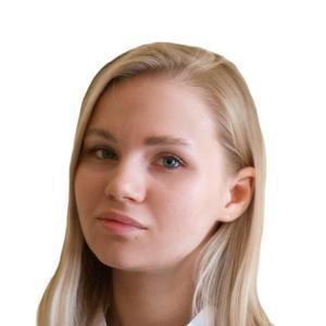 Шакирова Алина Вадимовна