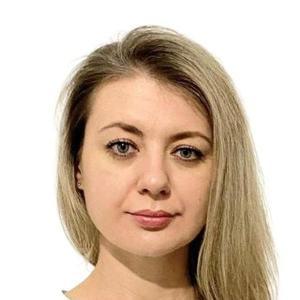 Ляхова Евгения Александровна