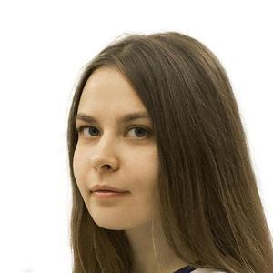Легошина Ксения Станиславовна