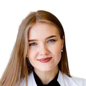 Стэльмах Ольга Сергеевна