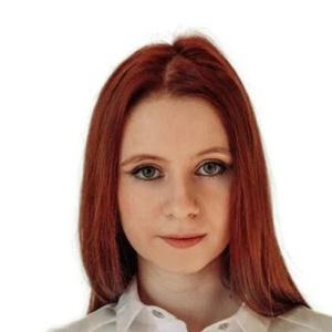 ЖмуроваКривенцова Алиса Анатольевна
