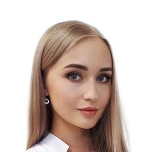 Абубикерова (Баталова) Ксения Вячеславовна