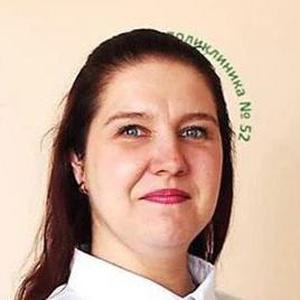 Макарова Елена Анатольевна