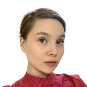 Потапова Анна Анатольевна