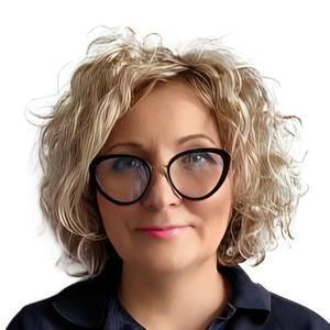 Пономарёва Карина Геннадьевна