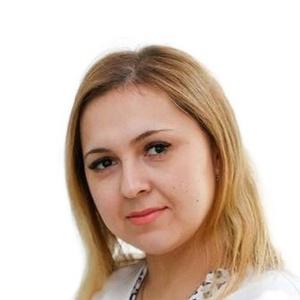 Хисамиева Регина Фанусовна