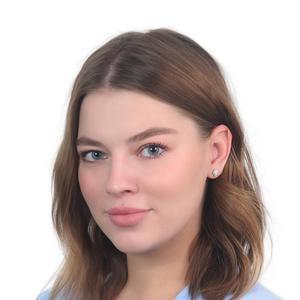 Кардаш Ксения Юрьевна