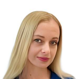 Завгородная Анастасия Анатольевна