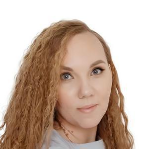 Погребняк Евгения Николаевна