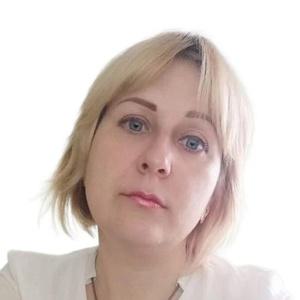 Ерёмина Юлия Александровна
