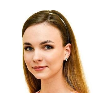 Полятыкина Екатерина Анатольевна