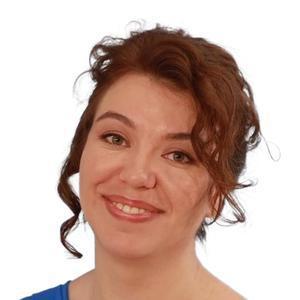 Хачатурова Кристина Георгиевна
