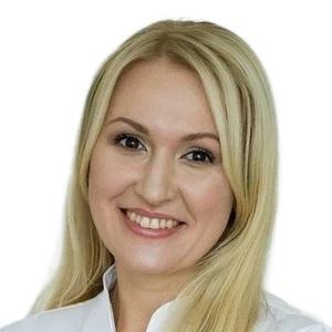 Зубкова Екатерина Андреевна