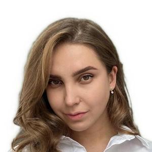 Русакова Арина Артемовна