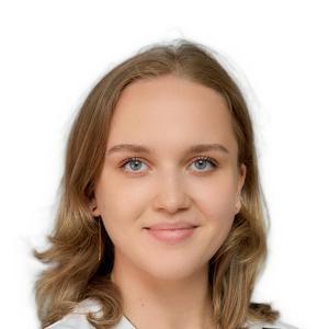 Быкуляк Анастасия Игоревна
