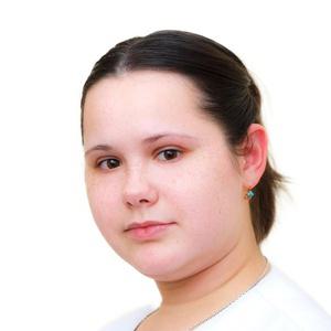 Бояндина Ксения Анатольевна