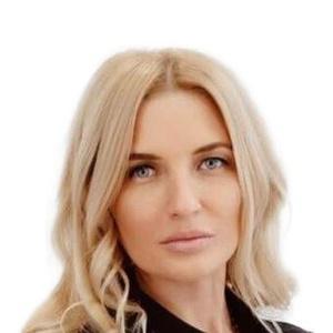 Ломакина Диана Олеговна