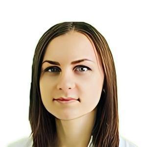 Малютина Александра Владимировна