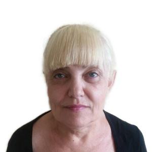 Чугунова Нина Владимировна