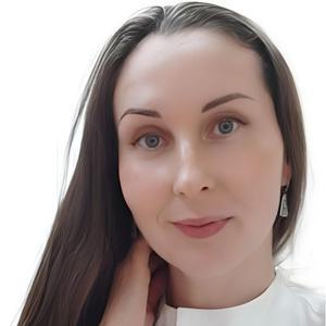 Фролова Юлия Игоревна