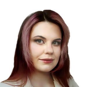 Алексеева Карина Витальевна