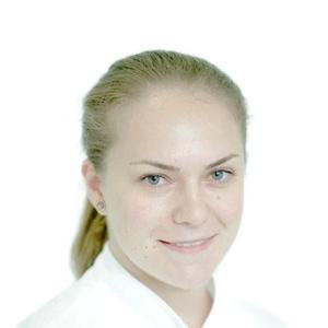 Осетрова Алена Андреевна