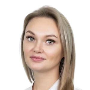 Ветрова Карина Евгеньевна