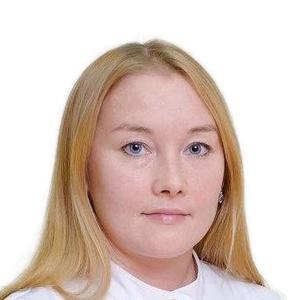 Яковлева Ася Геннадьевна