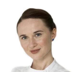 Киселева Алевтина Эдуардовна
