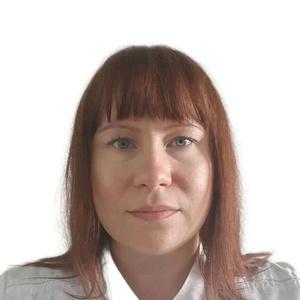 Дубровина Юлия Викторовна