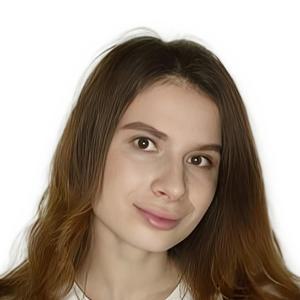 Казаченко Екатерина Александровна