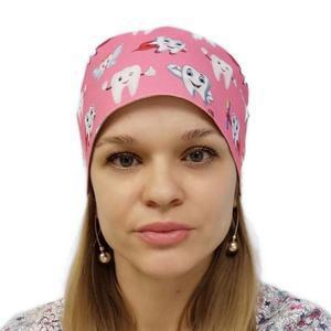 Вторникова Марина Владимировна
